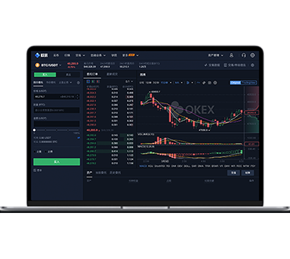 币coin下载指南：官方正版入口与安装注册教程交易所APP界面预览 - 简洁直观的数字货币交易界面